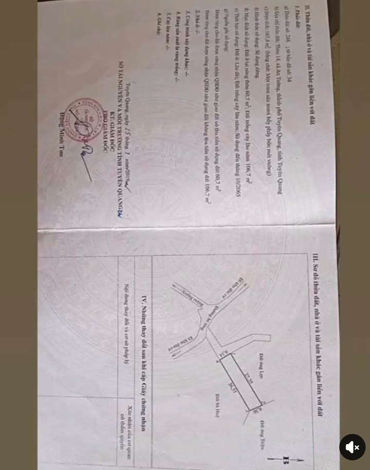 Nhà riêng An Tường 165m² giá hơn 1 tỷ - Sổ hồng sẵn