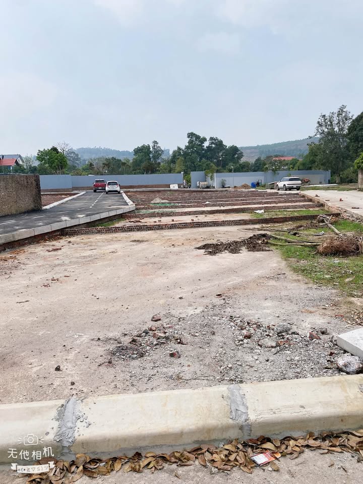 Đất nền Phúc Yên 60m² giá 1 tỷ - Tiềm năng tăng giá vượt trội!