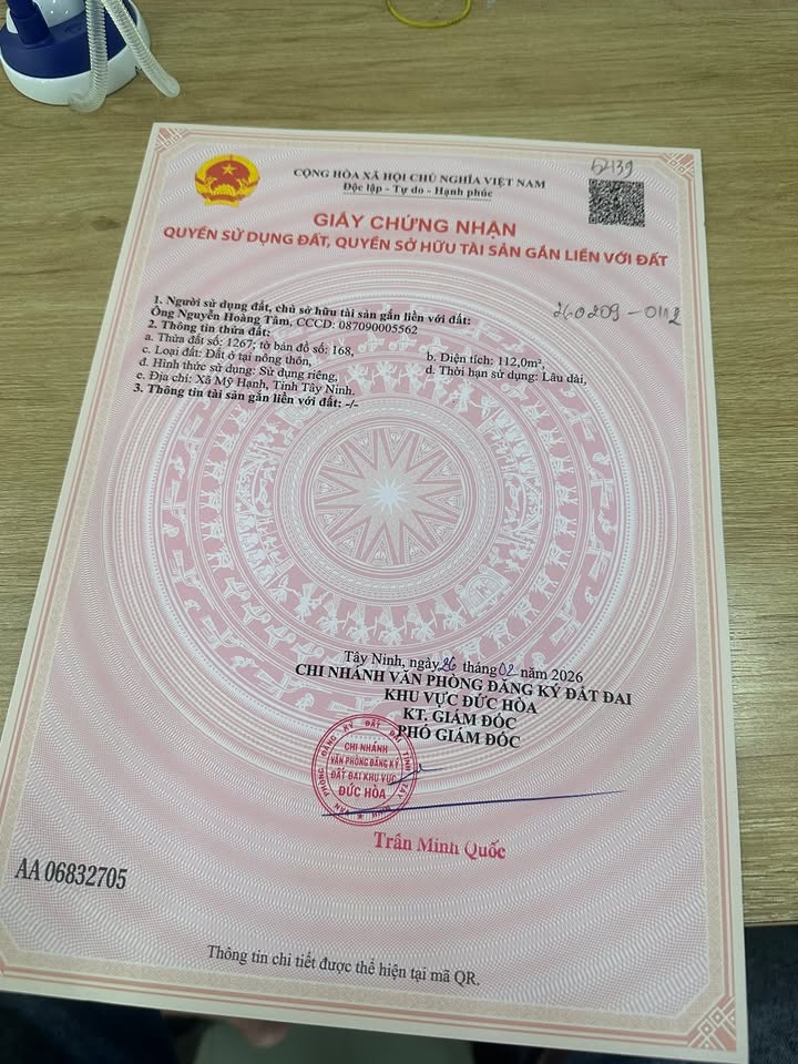 Bán Đất Nền Đức Hòa Hạ Long An 112m² Sổ Đỏ Sẵn Sàng - 1.4 Tỷ