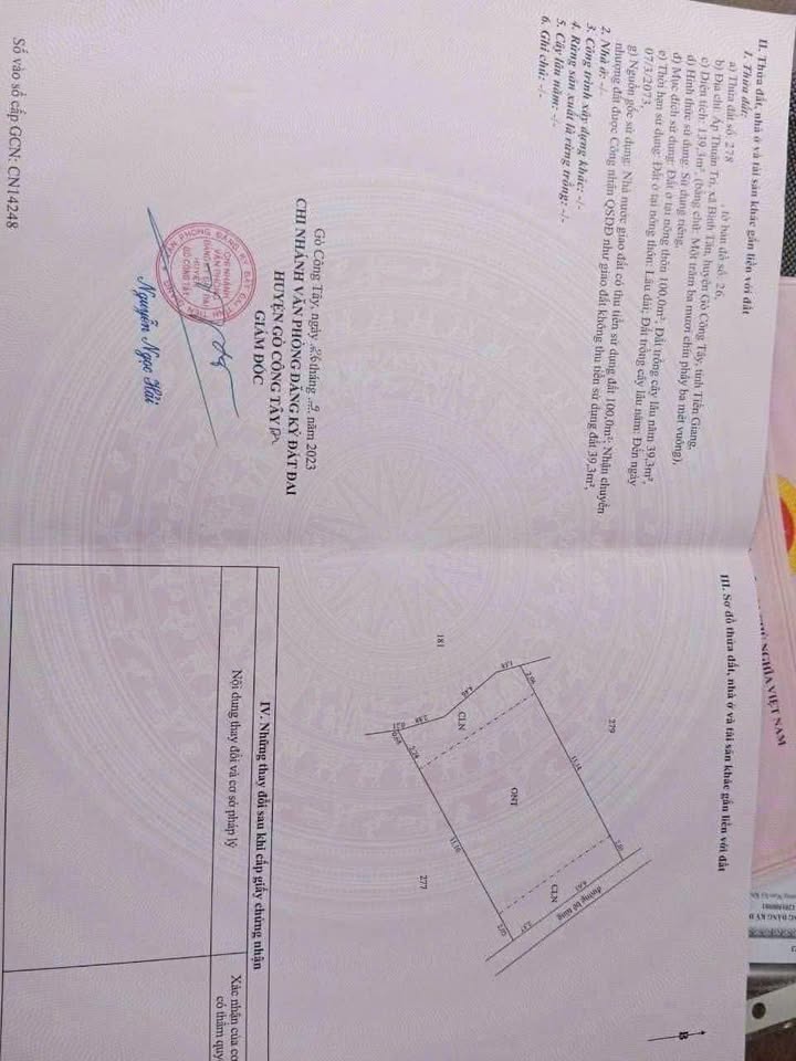 Đất nền Cao Lãnh Đồng Tháp 120m² giá 300 triệu - Sổ hồng sẵn!