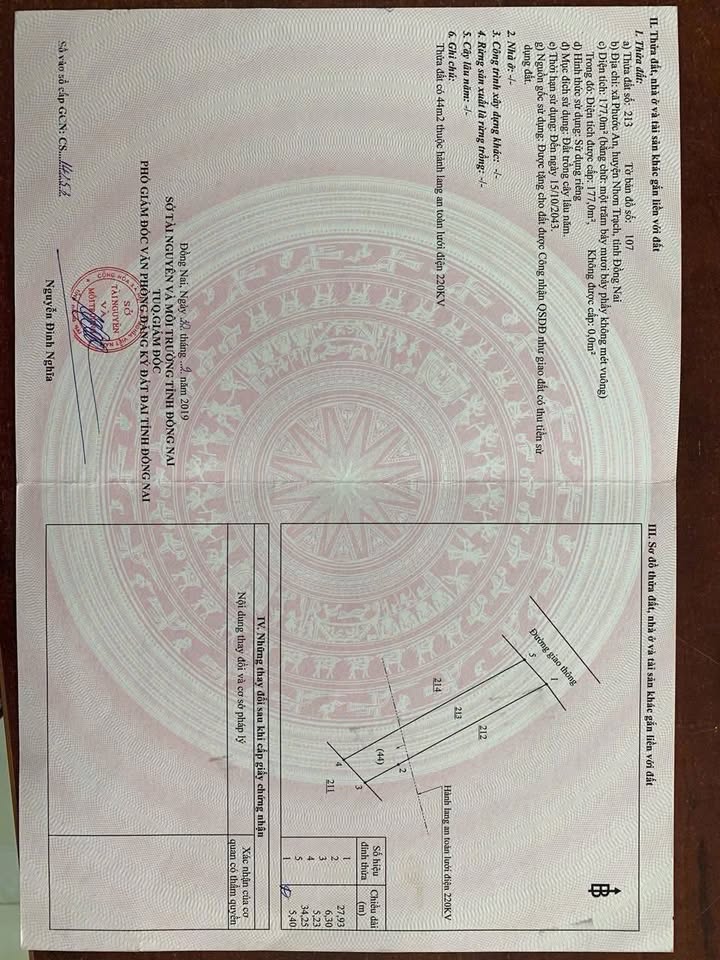 Đất Phước An Nhơn Trạch 170m² Mặt Tiền Đường Nhựa - Giá 1 Tỷ