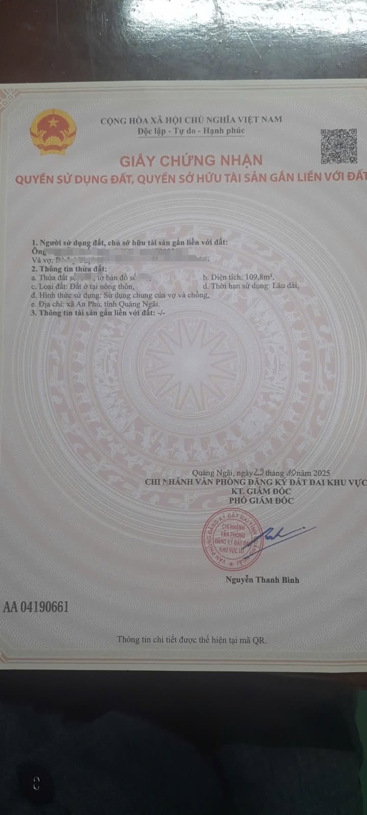 Bán Đất An Phú, Quảng Ngãi 109m² - Sổ Đỏ Thổ Cư, Gần UBND