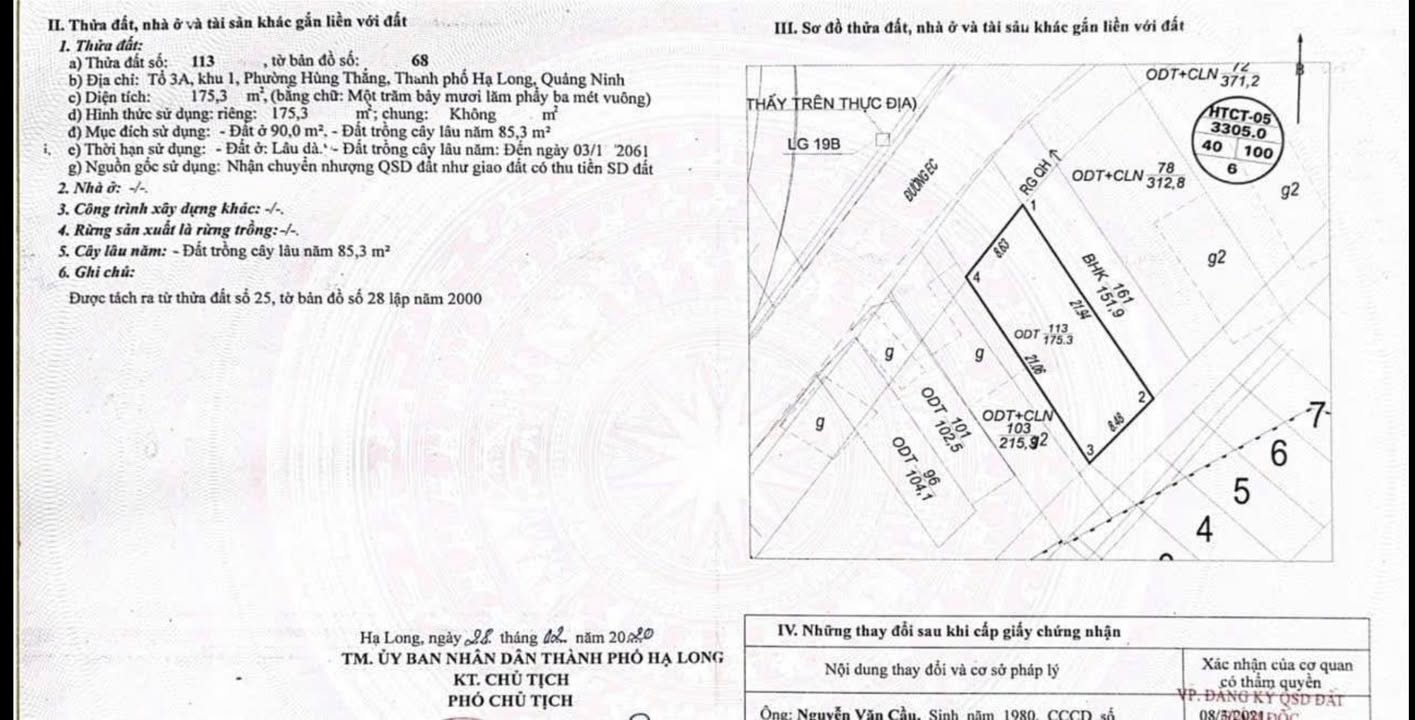 Đất nền mặt tiền Hùng Thắng 175m² - Kinh doanh sầm uất, sổ đỏ chính chủ