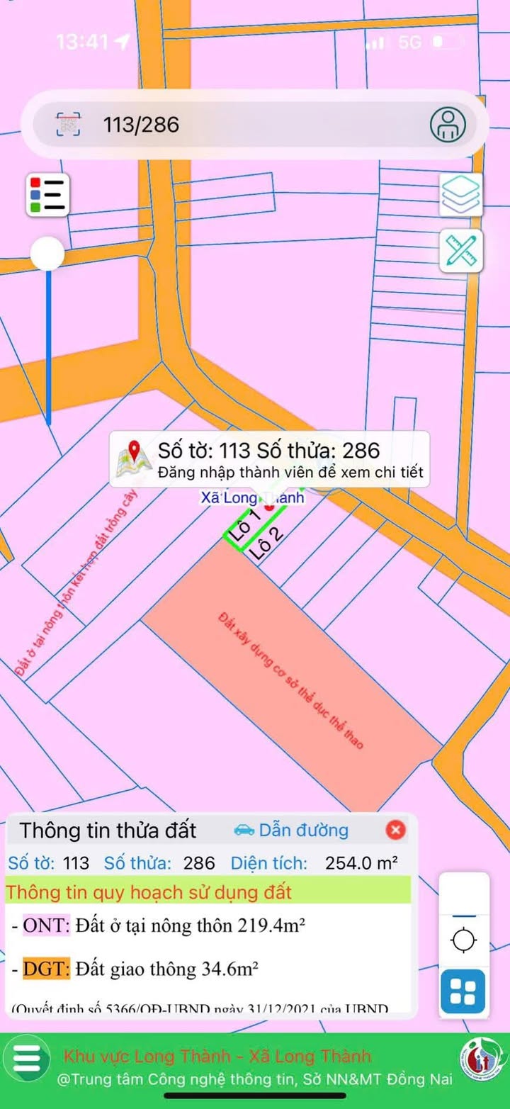 Đất nền Long Thành 270m² chỉ 3 tỷ - Tiềm năng tăng giá vượt trội!