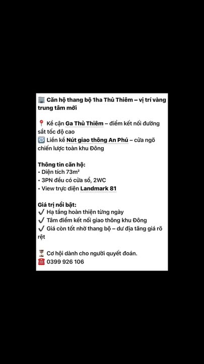 Căn hộ Thủ Thiêm 73m² giá 3.35 tỷ - Đầu tư sinh lời vượt trội!