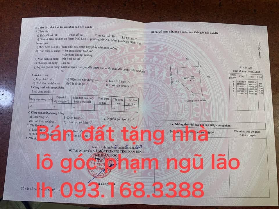 Đất lô góc TĐC Phạm Ngũ Lão Nam Định 67.5m² - Vị trí đắc địa