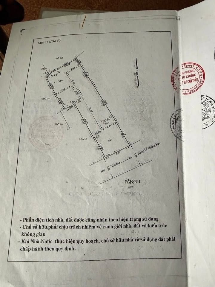 Đất nền Gò Vấp 207m² giá 21.321 tỷ - Sổ hồng riêng xây dựng tự do!