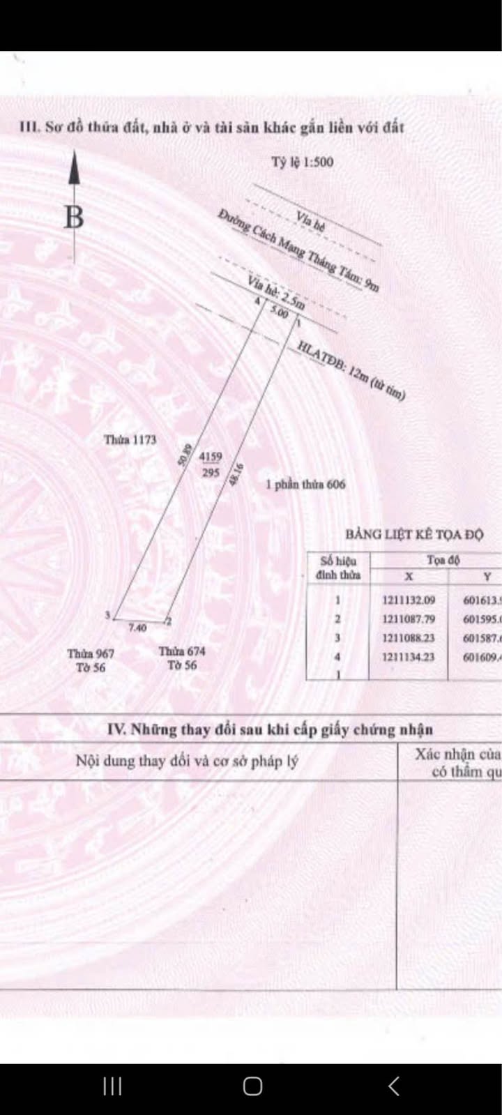 Đất Nền Dầu Tiếng Bình Dương 295m² - Giảm Sốc 2 Tỷ, Vị Trí Kinh Doanh Đắc Địa