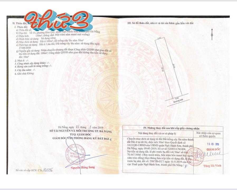 Nhà riêng Kiệt Khái Tây 1, Ngũ Hành Sơn 150m² - Ô tô vào tận nhà!