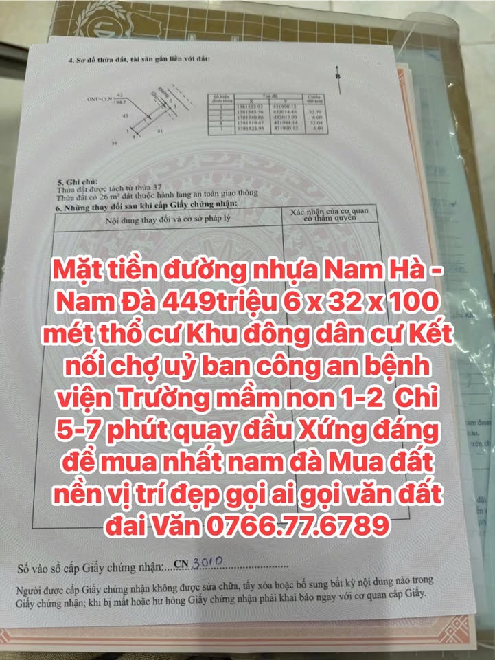Đất nền Nam Đà, Krông Nô 192m² giá 449 triệu - Sổ đỏ chính chủ