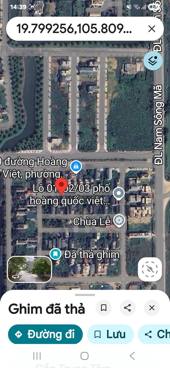 Đất nền Hoàng Quốc Việt 63m² giá 2.8 tỷ - Đường to ô tô, vỉa hè rộng!