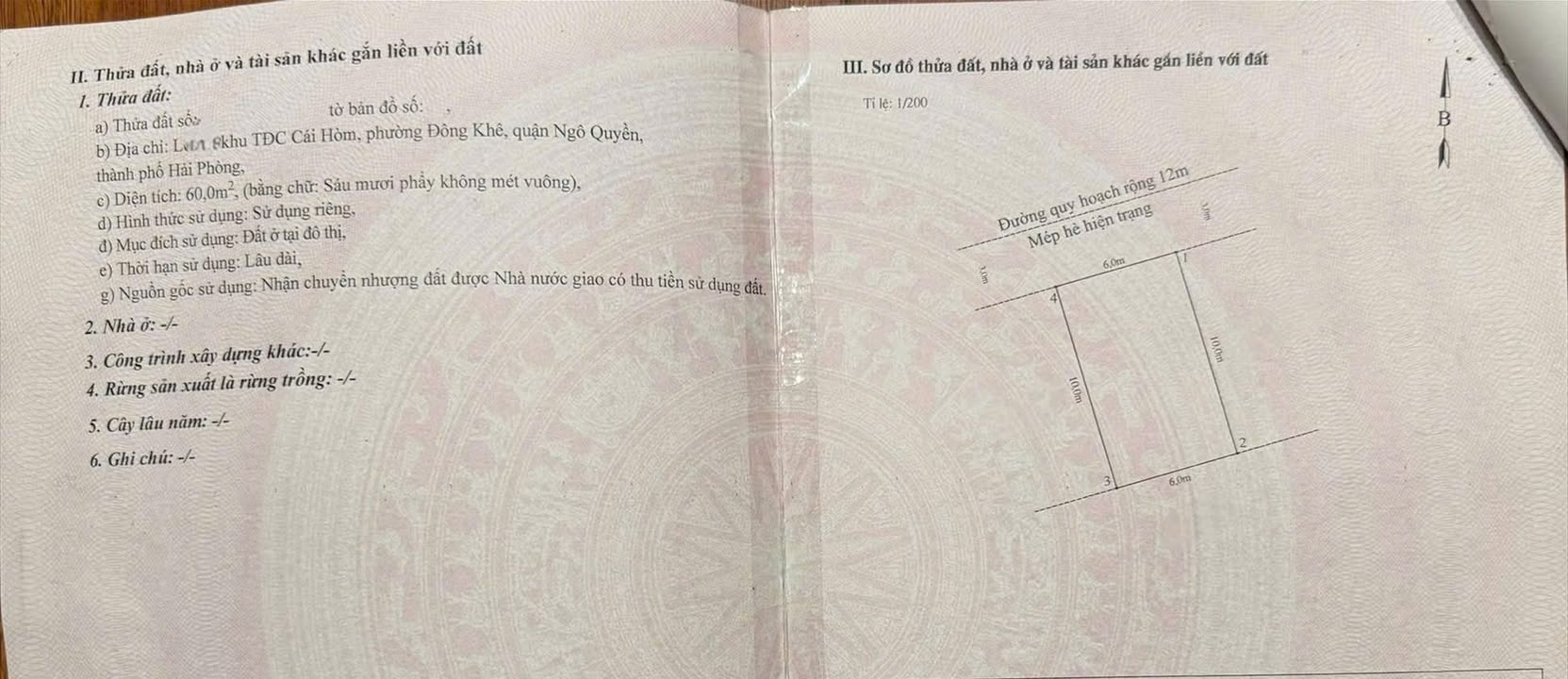 Đất nền Lê Hồng Phong, Hải An 60m² giá 8.28 tỷ - Pháp lý rõ ràng