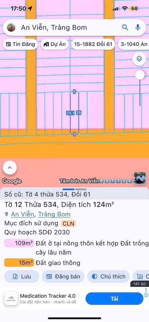 Đất Nền Trảng Bom 125m² Sổ Riêng - Vị Trí Đắc Địa