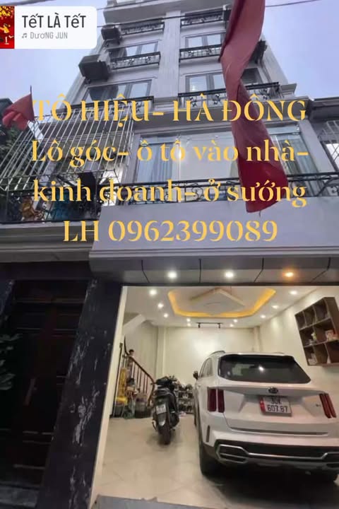 Nhà Riêng Tô Hiệu Hà Đông 38m² - Ô tô vào tận nhà, Chính chủ bán!
