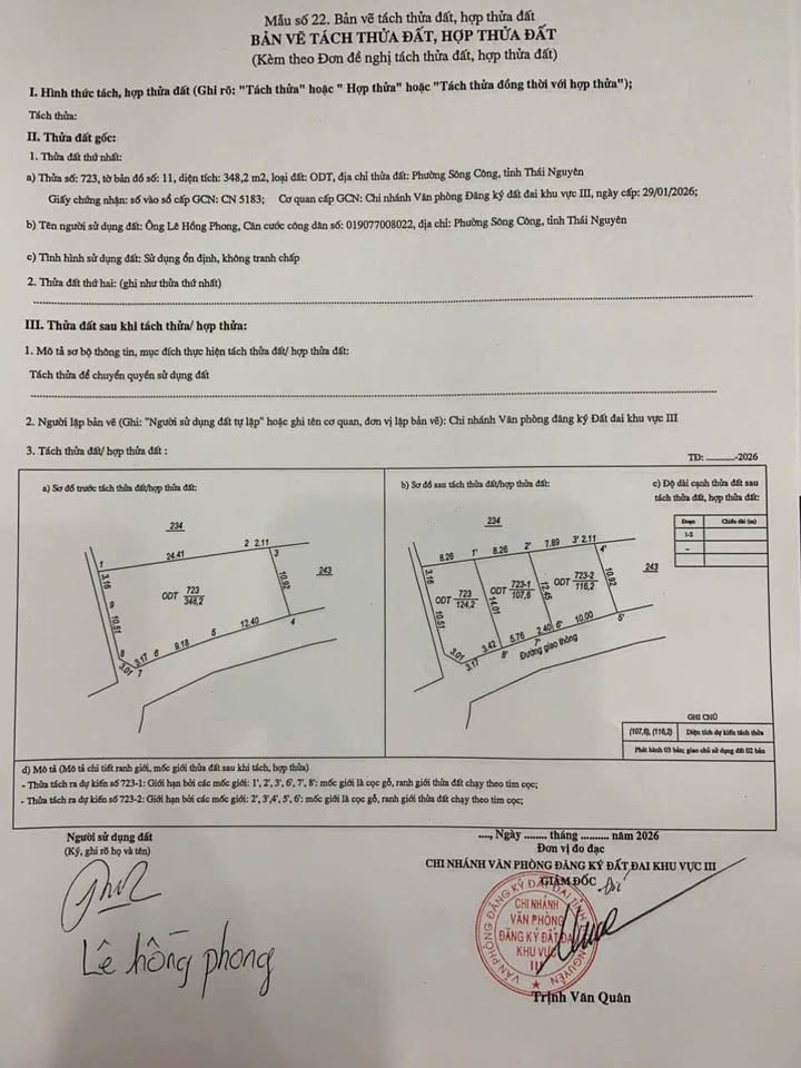 Đất nền Sông Công, Thái Nguyên 116m² - Lô góc 2 mặt tiền, giá tốt