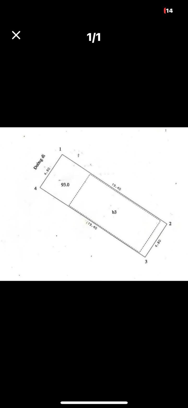 Đất Nguyễn Khánh Toàn Cầu Giấy 93m² - Tiềm năng tăng giá