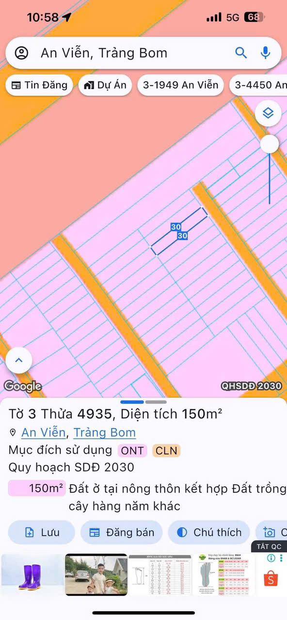 Đất Nền An Viễn, Thuận An 150m² - Sổ Riêng Thổ Cư Giá Tốt