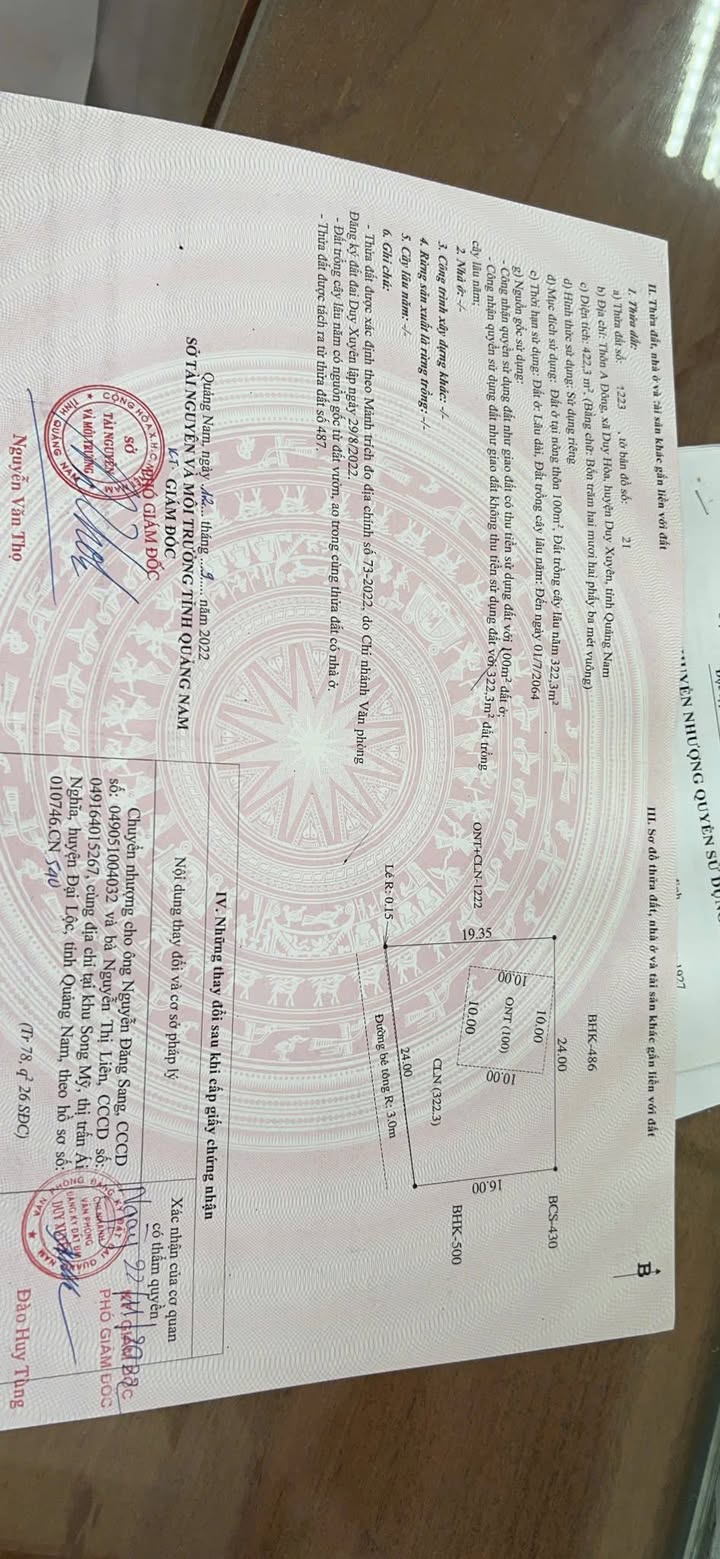 Đất Vườn Đà Nẵng 422m² - An Dưỡng Tuổi Già, Giá Chỉ 700 Triệu