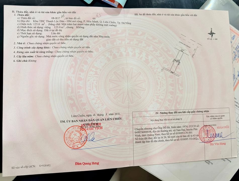 Đất nền Nguyễn Xí Đà Nẵng 125m² - Đầu tư sinh lời ngay!