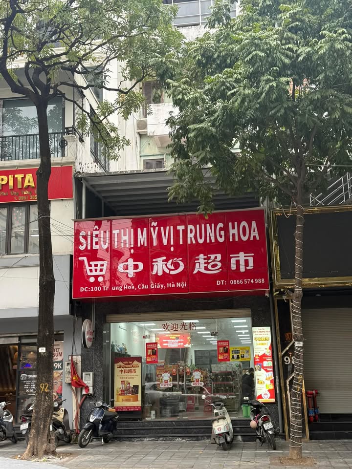 Cho thuê nhà mặt phố Vũ Phạm Hàm 80m² x 5 tầng - Kinh doanh sầm uất