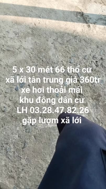 Đất thổ cư Gò Công 66m² - 360 triệu, sẵn sàng xây nhà ở ngay!
