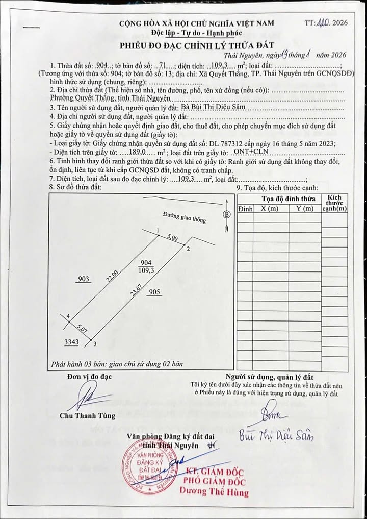 Đất nền Đường Tròn Tam Quan, Phổ Yên 109m² - Giá F0 CĐT
