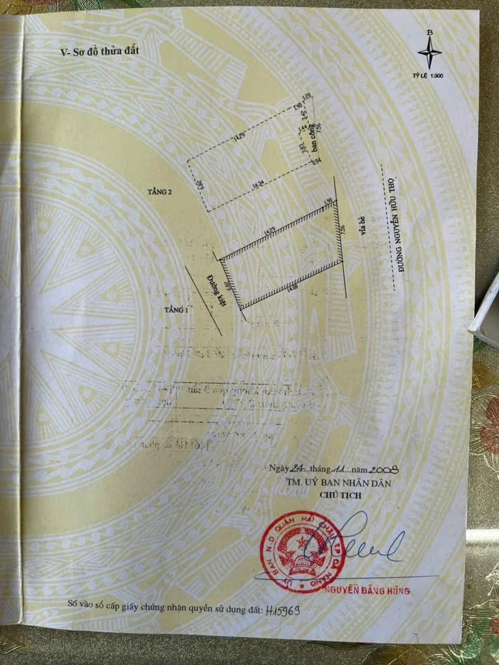 Nhà Phố Nguyễn Hữu Thọ Đà Nẵng 108m² - Mặt Tiền Kinh Doanh Sầm Uất!