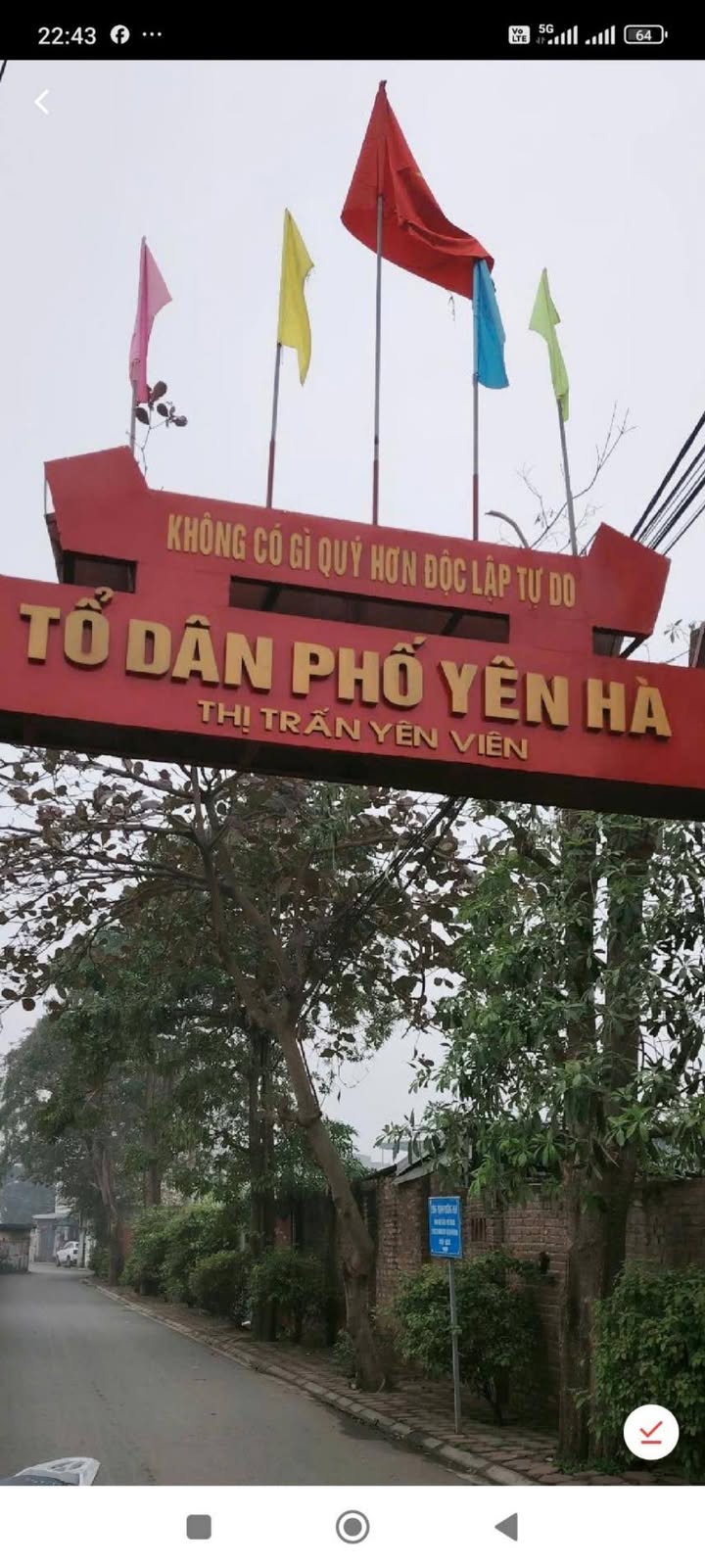 Đất thổ cư Yên Viên 13.4m² - Sổ đỏ chính chủ, xây dựng tự do!