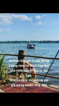 Đất nền Ea Kar 575m² - Sổ đỏ chính chủ, view hồ đẹp!