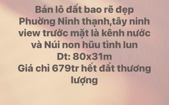 Đất Vườn 2000m² Xã Tân Lập, Tây Ninh - Giá Thỏa Thuận