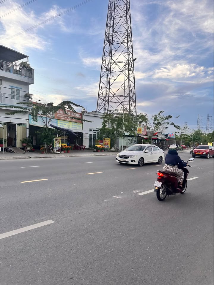 Đất nền Thủ Đức 80m² - Tiềm năng tăng giá vượt trội!