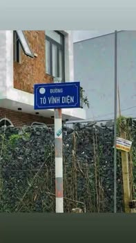 Đất nền Tô Vĩnh Diện 240m² - Sổ hồng chính chủ, tiềm năng xây trọ!