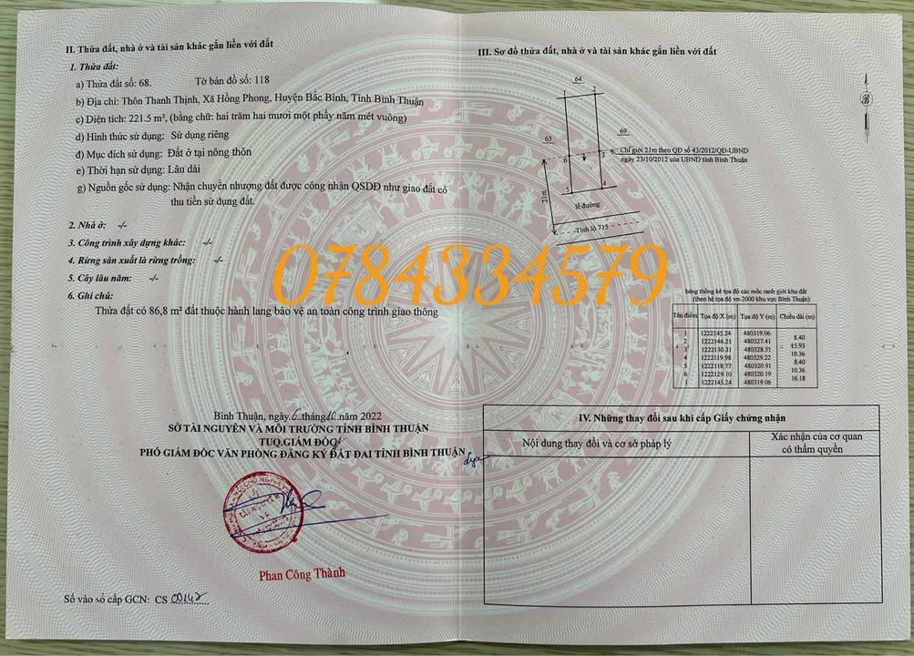 Đất nền Bắc Bình, Bình Thuận 221m² - Tiềm năng tăng giá vượt trội!