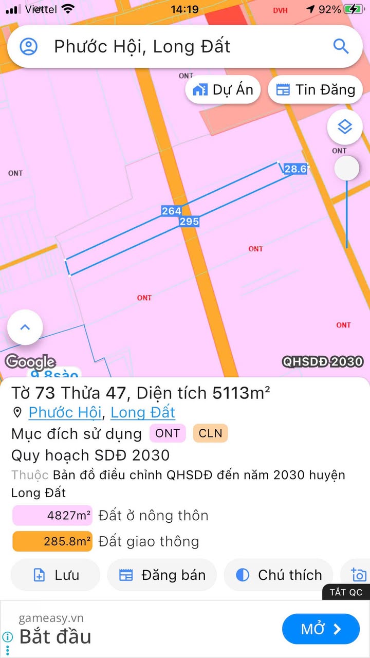 Đất nền Phước Hải, Long Đất 180m² chỉ 950 triệu - Xây dựng tự do!