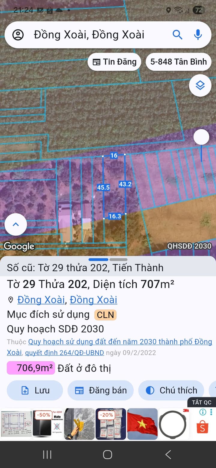 Đất nền 700m² mặt tiền 16m - Tiến Thành, Đồng Xoài - Sổ đỏ sẵn sàng giao dịch