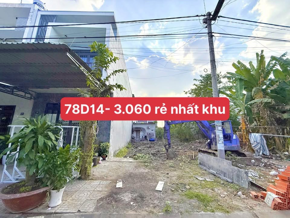 Đất nền Hồng Loan, Cần Thơ - 80m² - Sổ hồng thổ cư, Lộ giới 19m