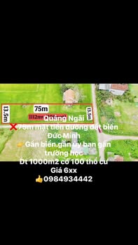 Đất Biển Đức Minh Quảng Ngãi 1000m² Mặt Tiền 75m - Sổ Đỏ Sẵn Sàng