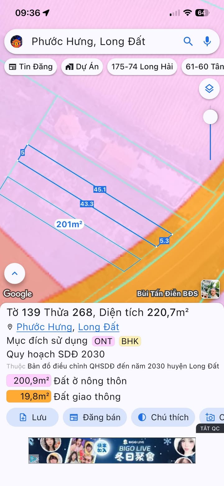 Đất nền Nhà Bè Hải Lâm 200m² giá 2.55 tỷ - Giá F0 CĐT