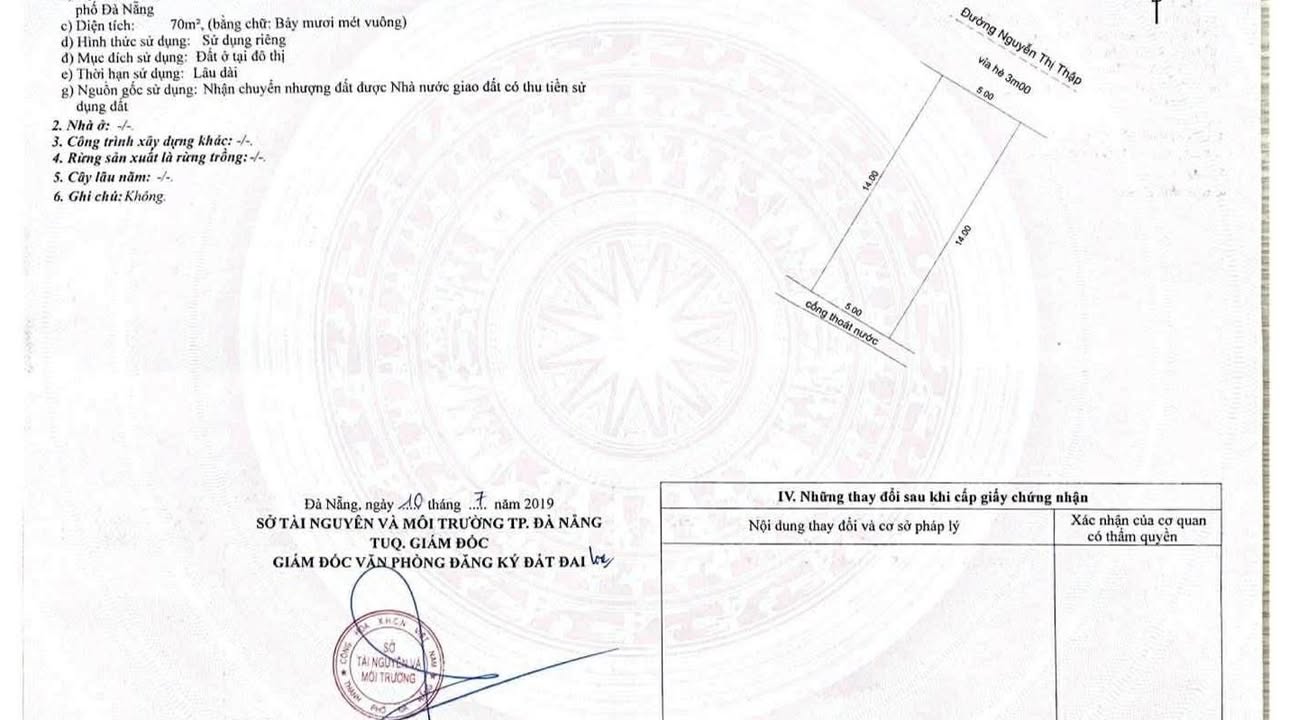 Đất nền Nguyễn Thị Thập Đà Nẵng 70m² - Tiềm năng tăng giá vượt trội!