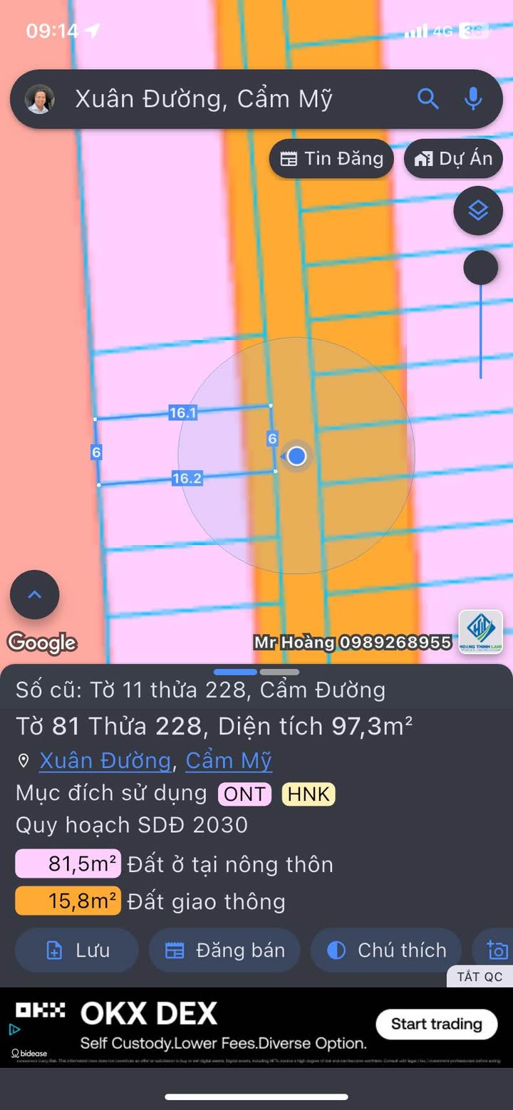 Đất nền Long Thành 80m² - Sổ đỏ chính chủ, đường nhựa 5m!
