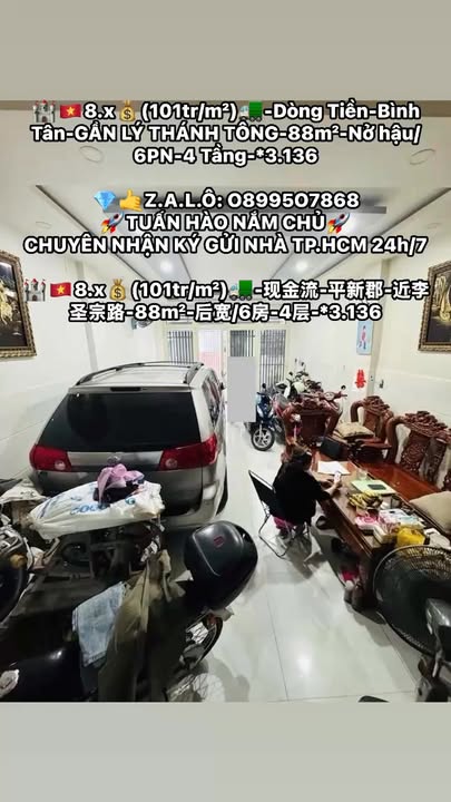 Nhà Hẻm Xe Tải Lý Thánh Tông, Tân Phú - 88m², 6PN, 4 Tầng, Dòng Tiền 20 Triệu/Tháng