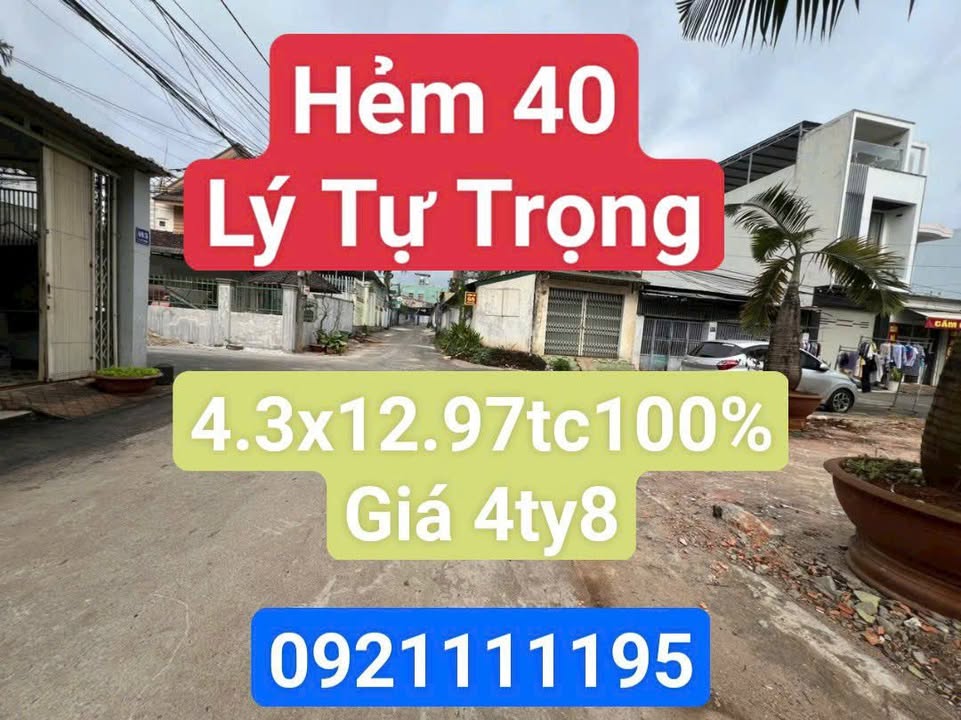 Nhà Phường Tân An, Buôn Ma Thuột - 56m² Sổ Hồng Sẵn Sàng