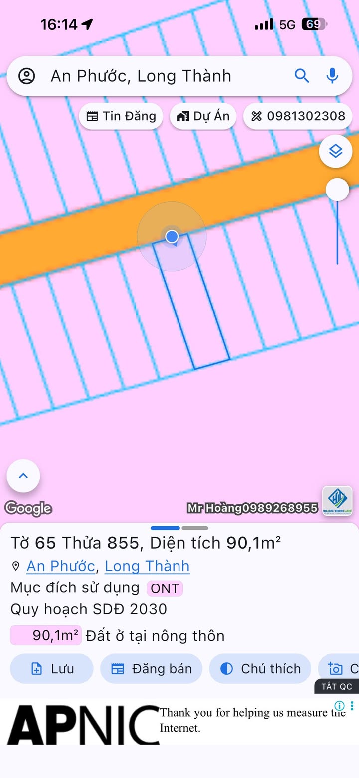 Đất nền An Phước Long Thành 90m² giá 1 tỷ - Sổ đỏ chính chủ!