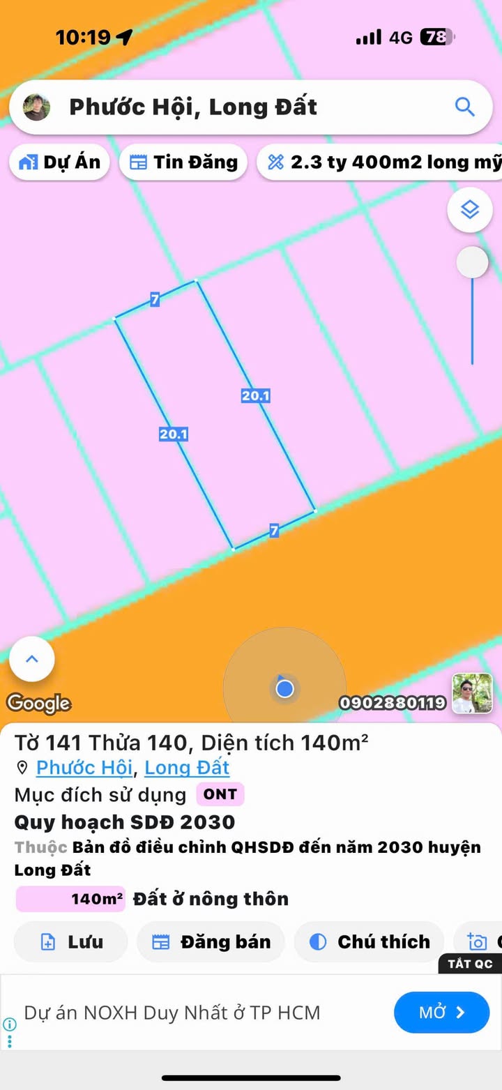 Đất Nền Lộc An 140m² - Sổ Đỏ Sẵn Sàng - Gần Biển, Chợ