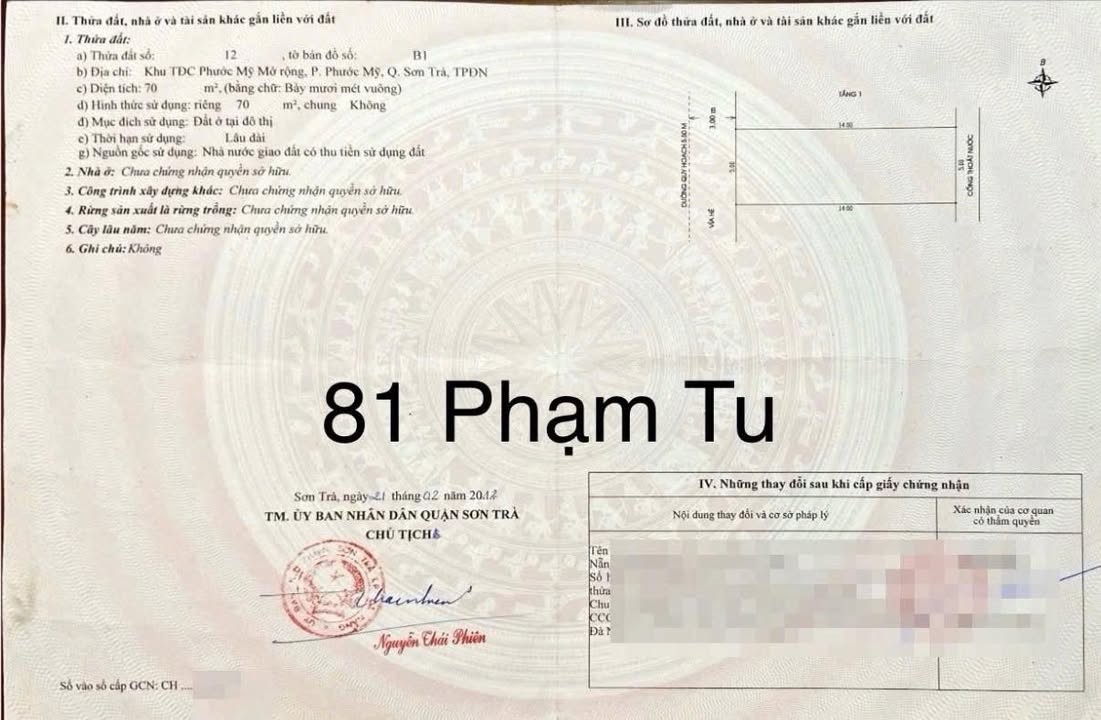 Đất Phạm Tu Sơn Trà 70m² 12.5 tỷ - Sổ đỏ chính chủ