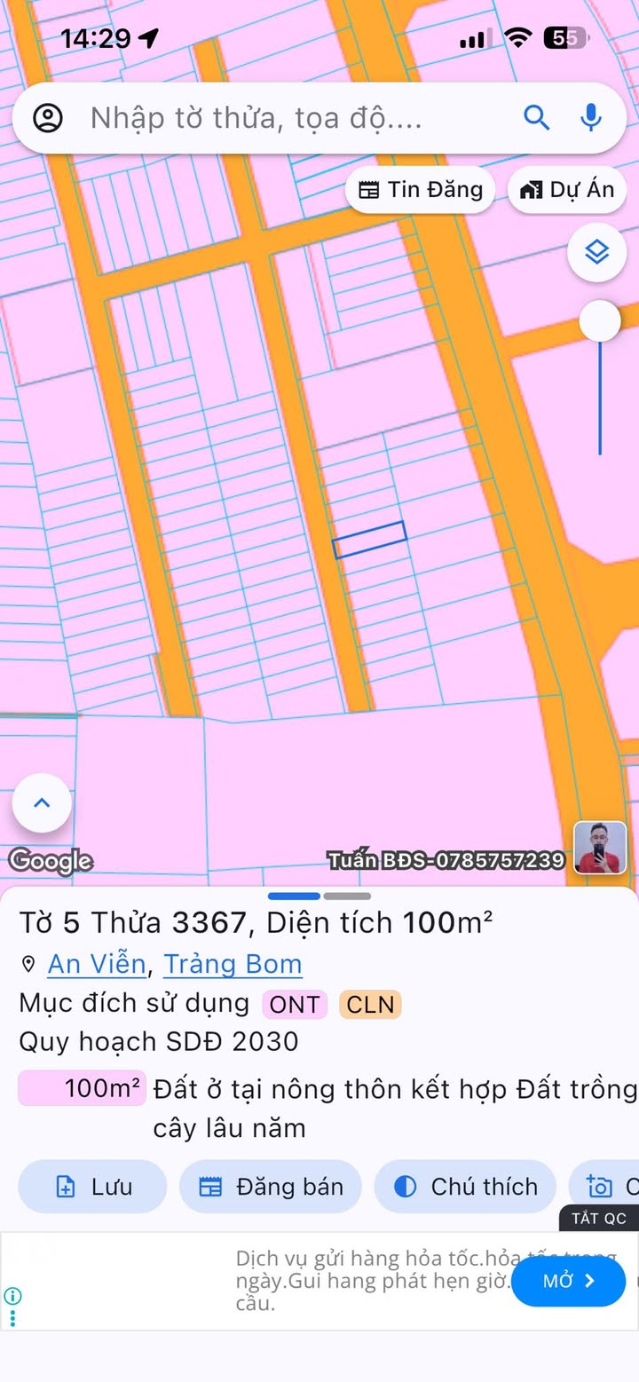 Đất nền Thành Phố Thuận An 100m² - Sổ đỏ chính chủ!