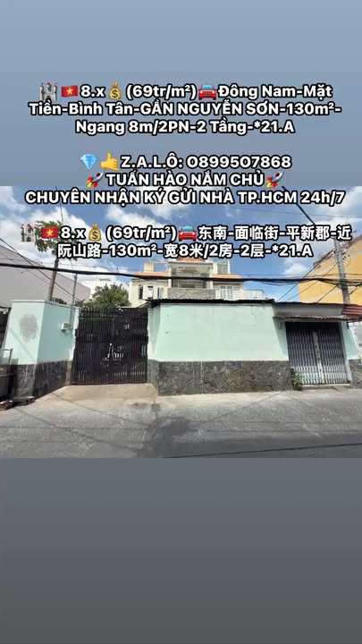 Mặt Tiền Nguyễn Sơn Tân Phú - 130m² Kinh Doanh Đỉnh Cao - Sổ Hồng Sẵn Sàng