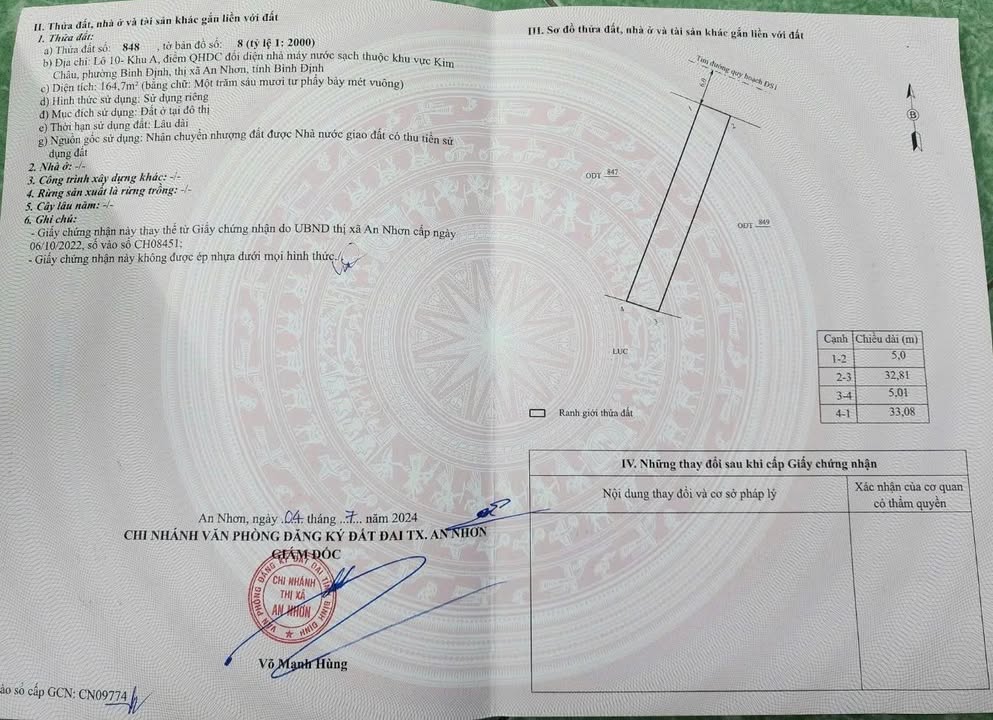 Đất nền Phường Bình Định An Nhơn 165m² - Đường to ô tô!