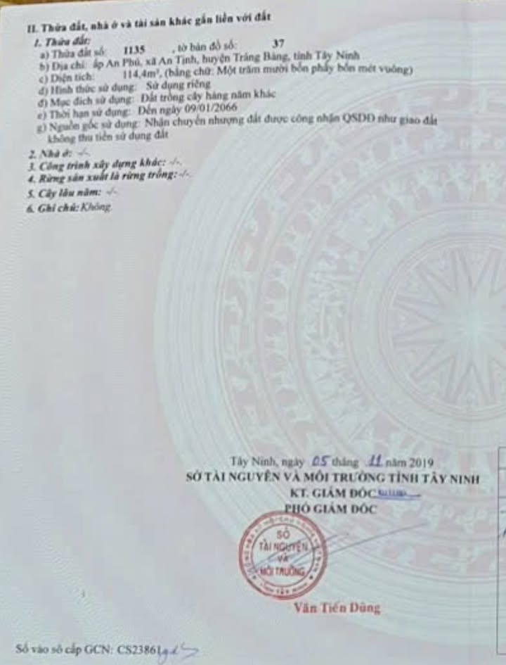 Nhà 100m² Trảng Bàng - 650 Triệu, Gần KCX Linh Trung 3