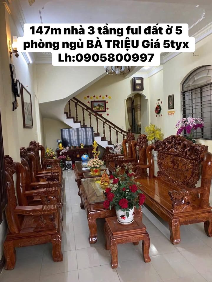 Nhà riêng Bà Triệu Huế 147m² - Ô tô vào tận nhà!